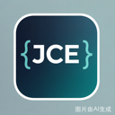 Tencent JCE IDL Support